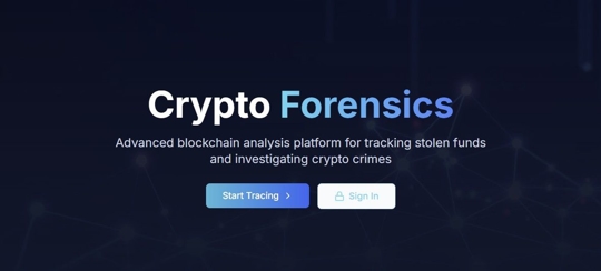 Crypto Forensics by DeSilva Law Offices, advanced blockchain analysis platform for tracing stolen funds and investigating crypto crimes.