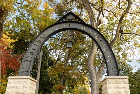 Northwestern University arch at the Evanston campus entrance, where a federal lawsuit alleged antisemitism in the university's selective disaffiliation of Tannenbaum Chabad House